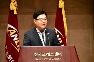 김성원 국회의원, 전국지역신문협회 주관 의정대상 수상