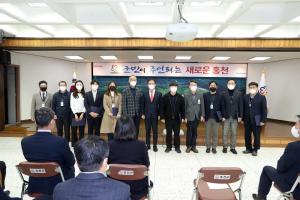 홍천군, 민원응대서비스 품질평가 우수부서 선정