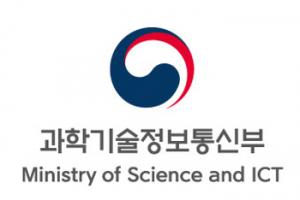 주영창 과학기술혁신본부장, 범부처 스케일업 R＆D TF 2차회의 개최