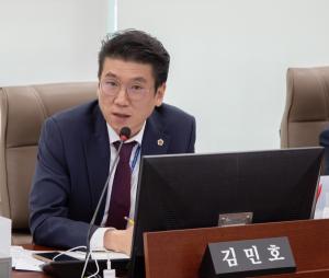 경기도의회 김민호 의원, 도교육청 비위공무원 엄중한 처벌에 억울함 없어야