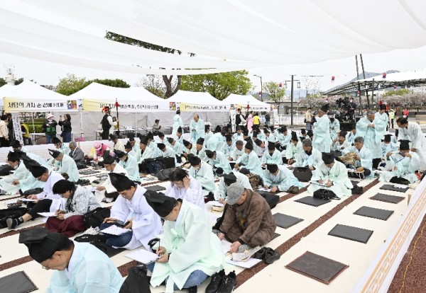 남원시, 제24회 대한민국 서당문화한마당 개최