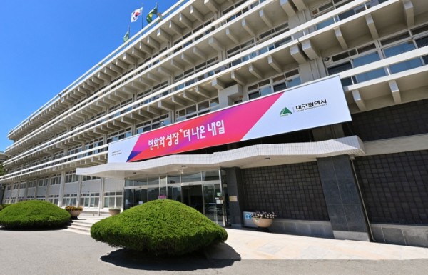 大邱 西大邱站周边活性化 大学生参与城市再生